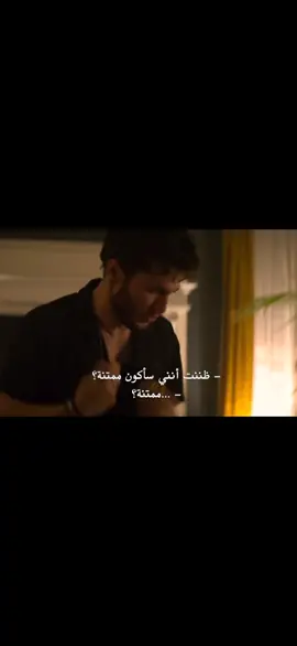 you broken#fyp #pov #pourtoi #joegoldberg #viral #joe #joe #fy 