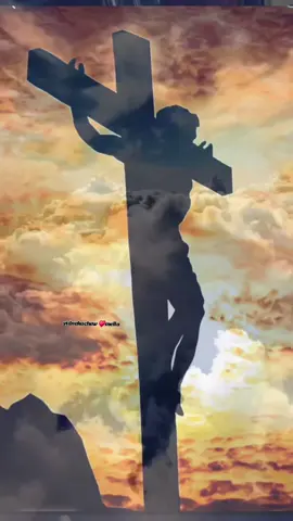 መስቀል ላይ ሆኖ 