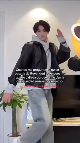 Ya nada más le falta el doctor 😭 #revengedlove #revengedlovebl #tianxuning #chinesebl #wusuowei #chicheng #bl  