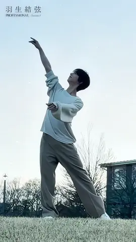 Style gì anh cũng cân tất 🤣 #CapCut #yuzuruhanyu #xh #viral 