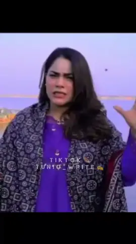 Sanam marvi ♥️ the best singer lion song#tuniowrites8  use keywords to keep your viewers hooked