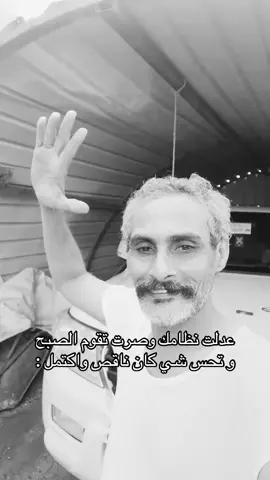 #اكسبلور #fyp 
