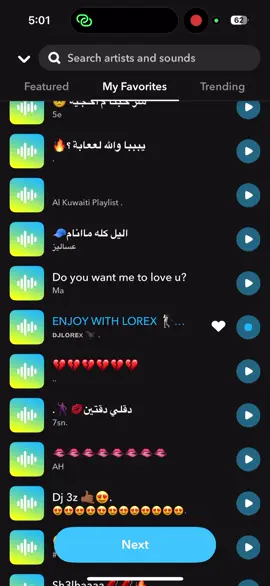 #اغاني_سناب #اصوات_سناب #سناب 