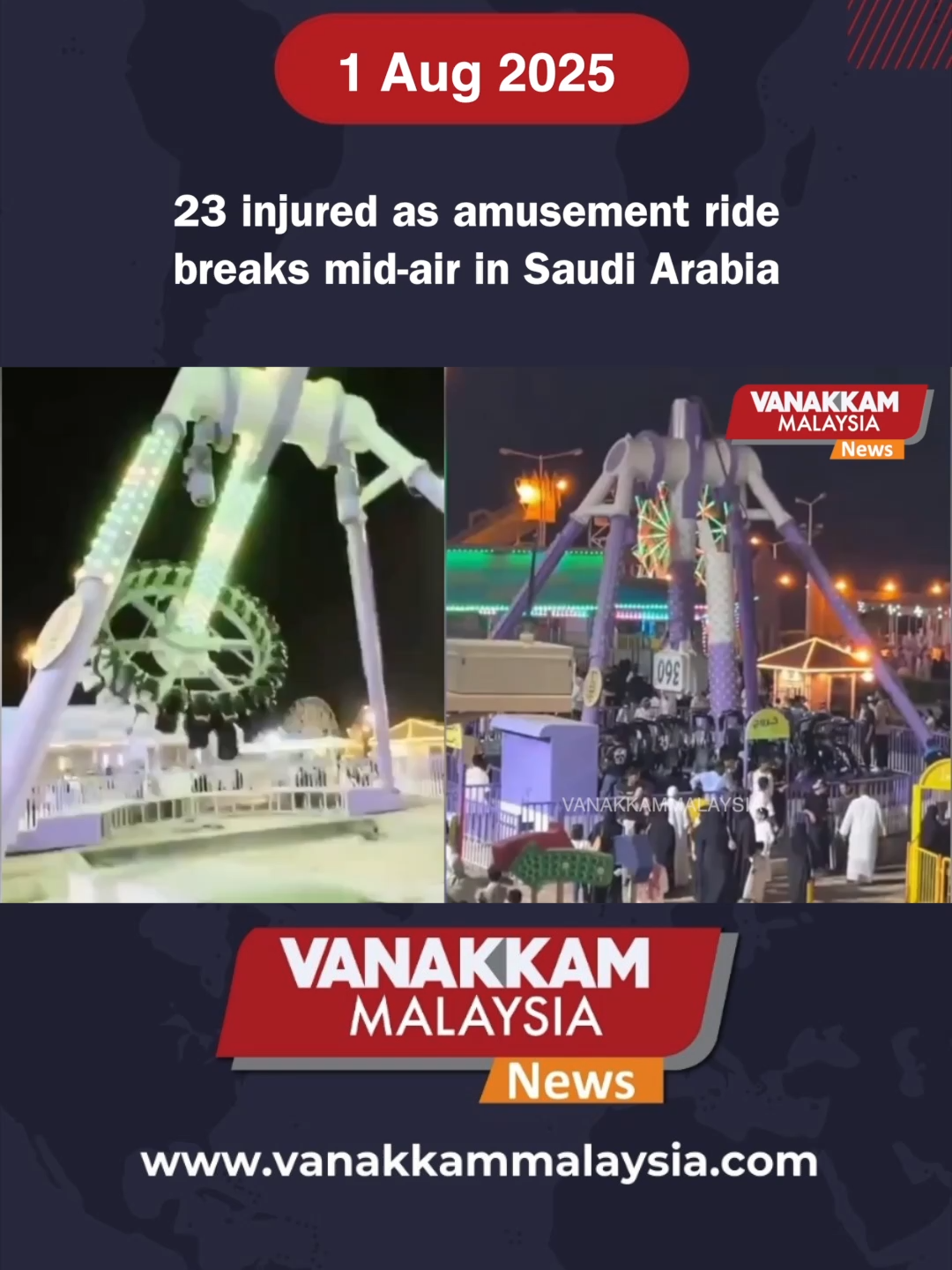 23 injured as amusement ride breaks mid-air in Saudi Arabia #latest​ #vanakkammalaysia​ #23injured #amusement #ride #breaks #midair #SaudiArabia #trendingnewsmalaysia​ #malaysiatamilnews​ #fyp​ #vmnews​ #foryoupage #malaysiatamilnews