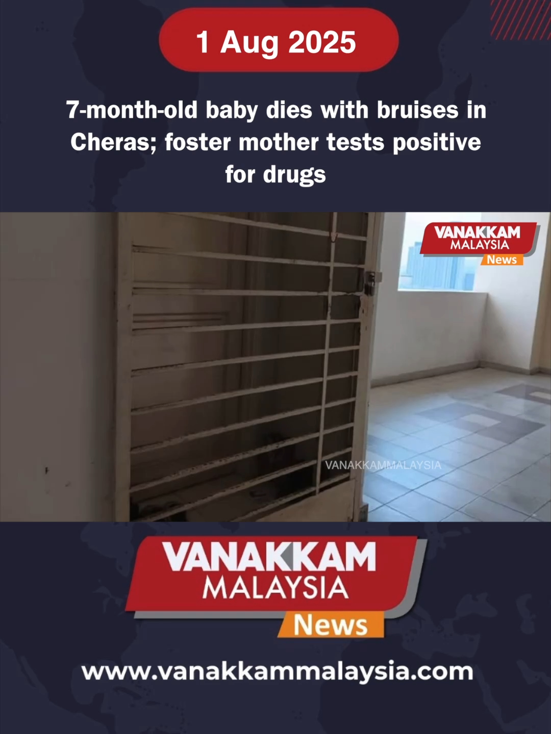 7-month-old baby dies with bruises in Cheras; foster mother tests positive for drugs #latest​ #vanakkammalaysia​ #7montholdbaby #dies #bruises #Cheras #foster #mother #tests #positive #drugs #trendingnewsmalaysia​ #malaysiatamilnews​ #fyp​ #vmnews​ #foryoupage #malaysiatamilnews
