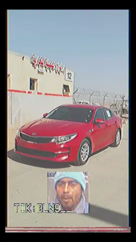 #كيا #اوبتيما 