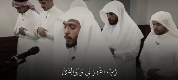 #تلاوة_خاشعة #quran_alkarim #بلال_الجهماني 