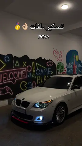 #bmwm5 #e60 #ليبيا🇱🇾طرابلس #سوق_الجمعة #جرابه_بن_عاشور_نوفليين #جنزور_السياحية_السراج #كسبلور_explore #اعادت_نشر🔁 