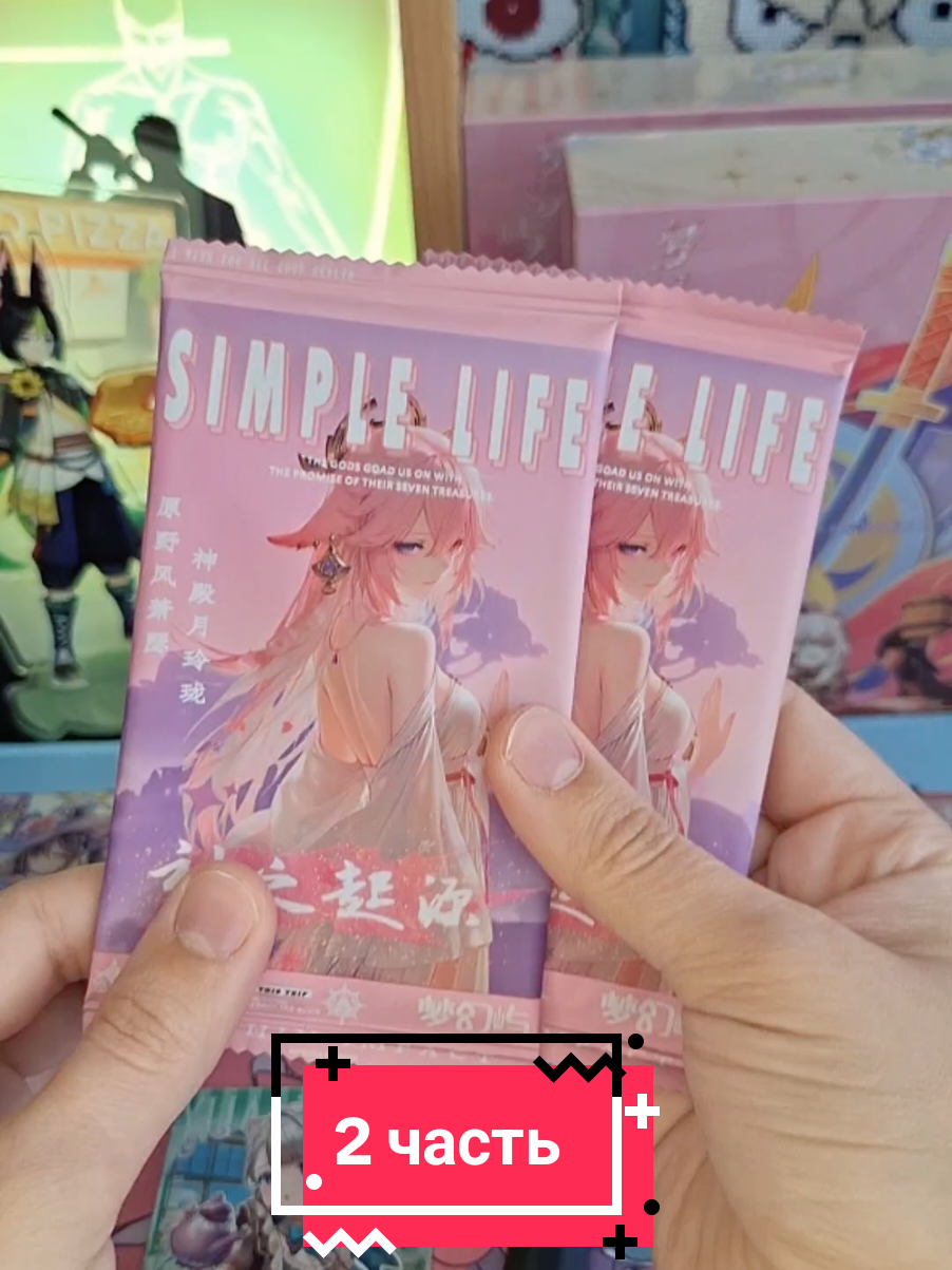 Распаковка бокса с картами по Genshin Impact 