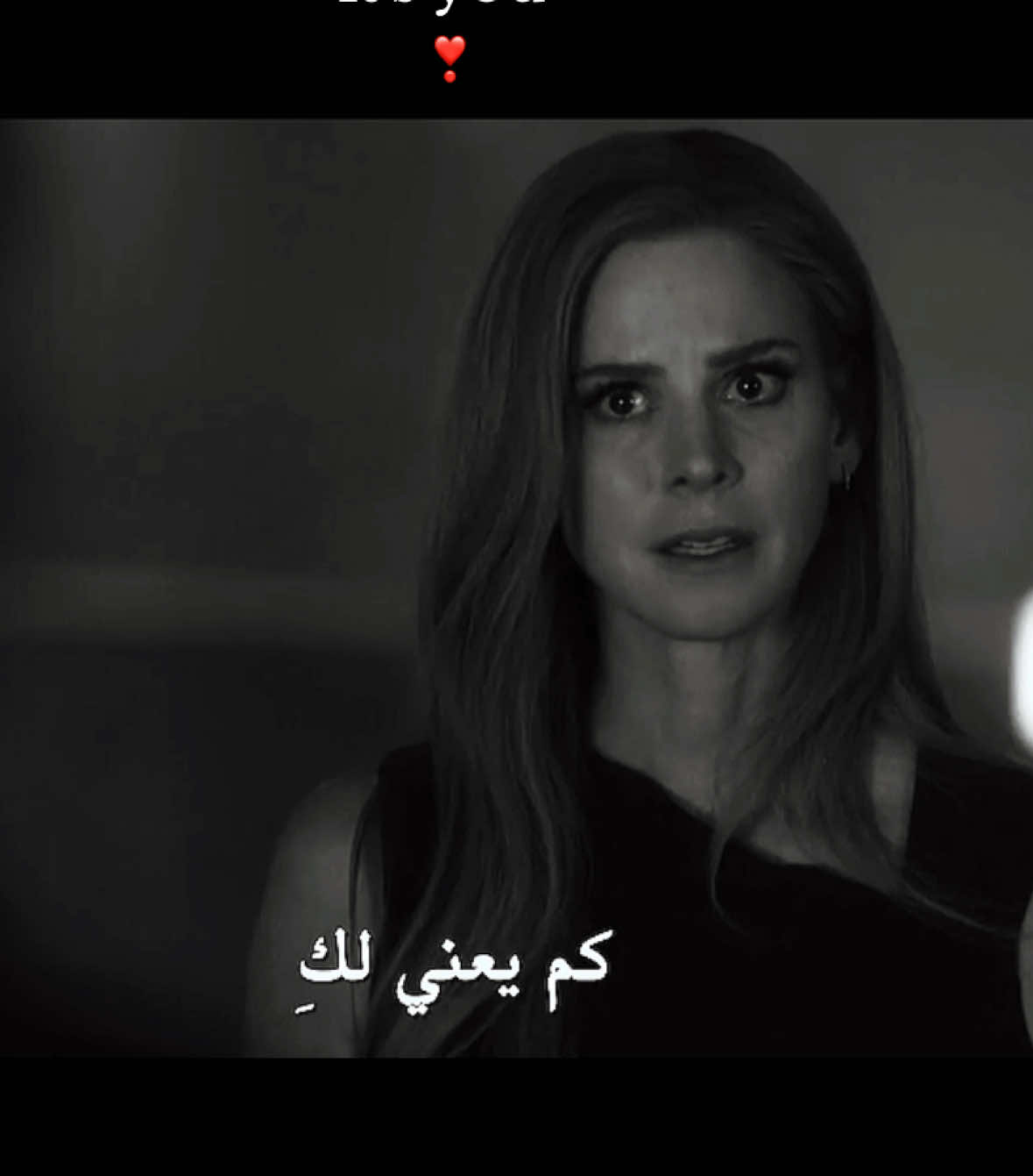 ااااخ ميتين على بعض لكن المكابرة ذبحتهم☹️ #suits #harveyspecter #4u #viral 
