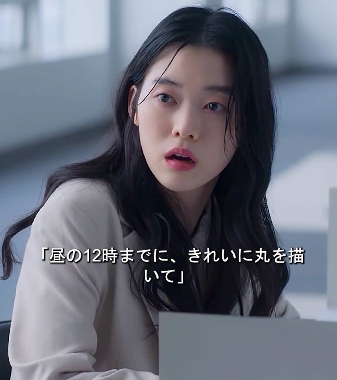 #movie #film #foryou #fyp 