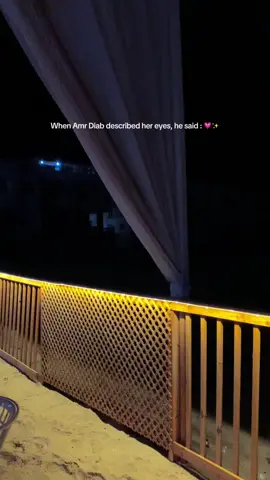 #fyp #foryou #viral #tiktok #amrdiab 
