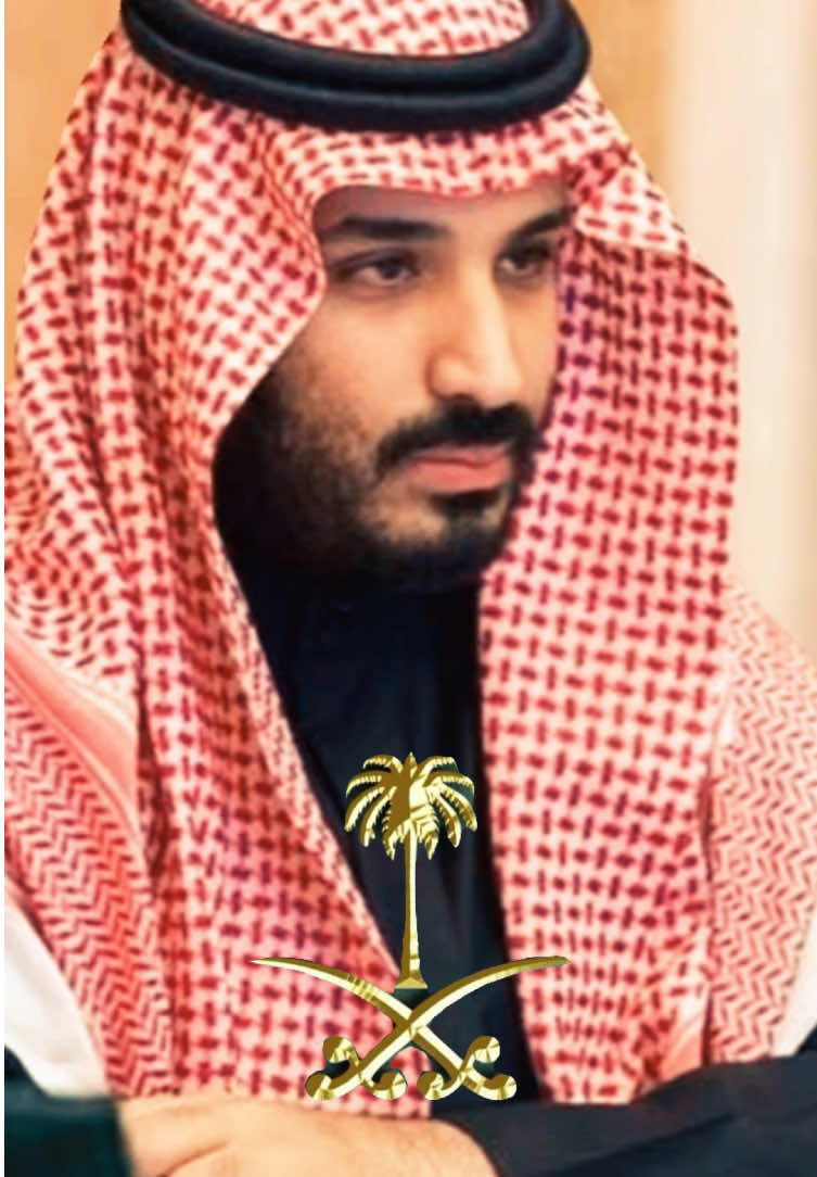 #محمد_بن_سلمان #الامير_محمد_بن_سلمان #saudi_girl344 