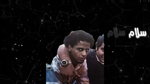 يسموني كلاش #كلاش #rap3arab #rap #fyp #foryou 