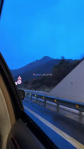 🌷🌷🌷.. #اكسبلور #explore #CapCut #اكسبلورexplore #اكسبلوررر #خالد_عبدالرحمن #شيلات 