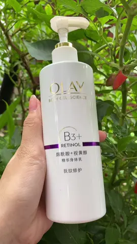 Kem dưỡng Olay dưỡng sáng da #olay #duongsangolay #duongdabody #chamsocda #skincare #transandeal 