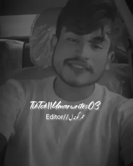 جیویں کتا رکھن لگیاں اودی نسل وکھی دی اے۔#foryou #umarwrites03 #gondal_ranseekay_ala 
