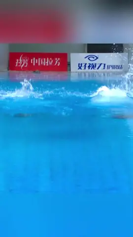 #platform #diving #singapore2025 #mexico🇲🇽 