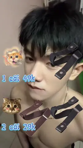 Thắt lưng vô hình phong cách Trai Hàn Quốc #xuhuong #fyp #tiktok #thoitrang #phukien #trending #fyp #hot #thatlung #thatlungvohinh 