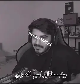 @Powr ibrahim @VIRUS 