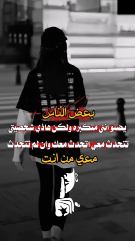 تصميم_فيديوهات🎶🎤🎬 عبارات_جميلة_وقويه😉🖤 الشعب_اليمني_ماله_حل😂 إبيه_فخامه_الاسم_لحاله_يكفي🔥காதல் அதிர்வடைகிறது, காதல் அதிர்வடைகிறது, காதல் அதிர்வுகளை ஏற்படுத்துகிறது.காதல் அதிர்வடைகிறது, காதல் அதிர்வடைகிறது, காதல் அதிர்வுகளை ஏற்படுத்துகிறது.காதல் அதிர்வடைகிறது, காதல் அதிர்வடைகிறது, காதல் அதிர்வுகளை ஏற்படுத்துகிறது.காதல் அதிர்வடைகிறது, காதல் அதிர்வடைகிறது, காதல் அதிர்வுகளை ஏற்படுத்துகிறது.