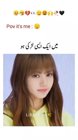 it's me 😌🥺