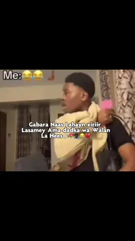 Wiil malaga raway macnaha😂💔 *#somalitiktok12 #fouryou #streak #›saqajan* #cazam) #สโลว์ สมูทสปีดสโลว์