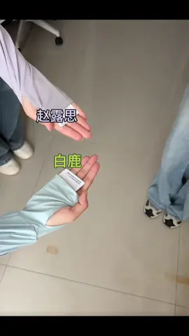 #jujingyi #ju_💙 #cuctinhy 