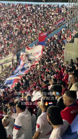 Pregúntale si yo alguna vez te eh dejado de alentaaaar 🦁🇵🇾 #honduras🇭🇳 #olimpia #ultrafiel #tegucigalpa 