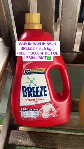 BELI 1 BIX - 4 BOTOL (3.6kg ) Lebih jimat #sabunbreeze #sabunbasuhbaju #sabunliquid  #sabunwangi 