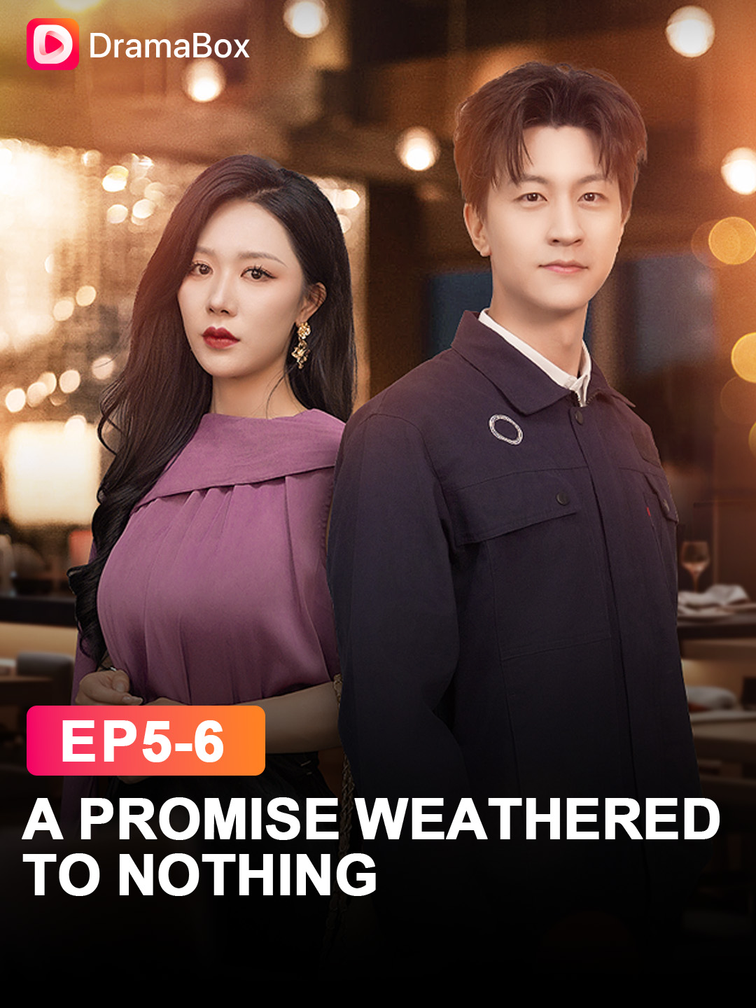 🔥 He sacrificed everything for love... only to be replaced when her ex returned 💔 Now she’s realizing her mistake—but is it TOO LATE? 😱 #dramabox #dramatiktok #dramaboxshorts #UnrequitedLove #OfficeRomance #SecondChanceRegret #A Promise Weathered to Nothing