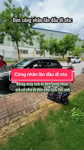 Ai mà biết lần đầu #tiktokgiaitri #tuyendungsk #vieclamsk #tuyendunglaodong 