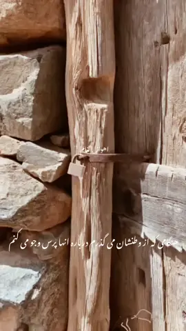 #اكسبو 