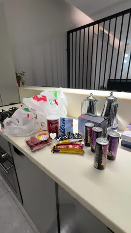 #اكسبلور#زواج#fyp#explore#عروس#زواجات#مبروك_لك_يامها#مالي_خلق_احط_هاشتاقات#الشعب_الصيني_ماله_حل😂😂 