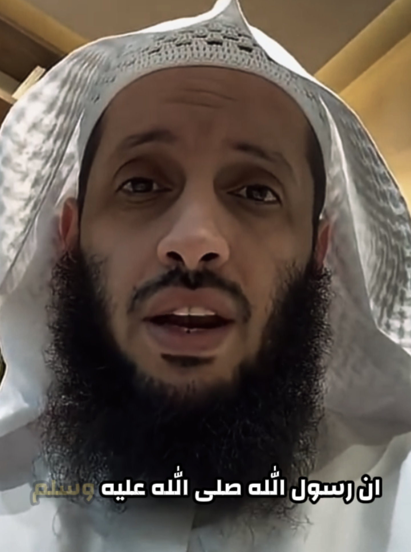 #صلو_على_رسول_الله_صل_الله_عليه_وسلم #الله #هشام_الجربا #دعاء_يريح_القلوب #دعاء_عظيم #اقتباسات #اجر_لي_ولكم 