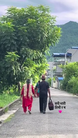 💕#fyp #growingtogether #Love