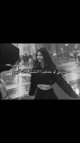 #explore #viral #الشعب_الصيني_ماله_حل😂😂 #مالي_خلق_احط_هاشتاقات 