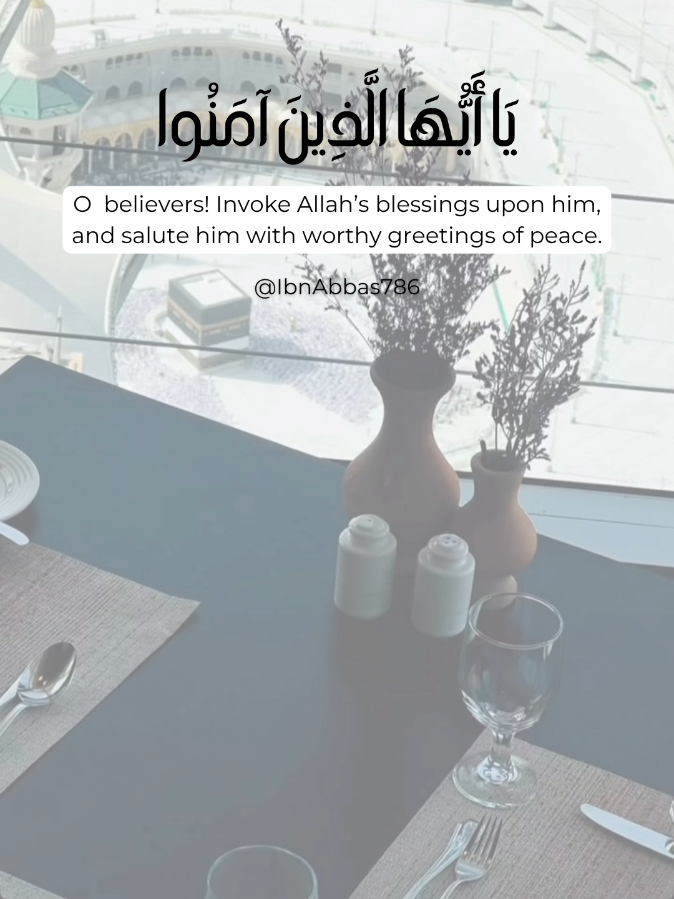 #makkah #duroodshareef #jumma #sheikhbandarbaleela #quranrecitation 