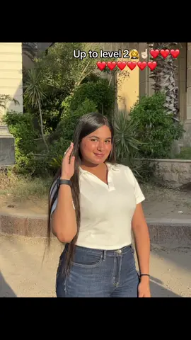 #حقوق #عين_شمس 