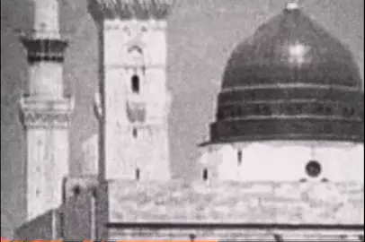 শুক্রবার দুরুদ পাঠের দিন اللَّهُمَّ صَلِّ وَسَلِّمْ عَلَى نَبِيِّنَا مُحَمَّد (ﷺ) . .. ... #allah#prophetmuhammadsaw #unkhown_girl_0212#ummultaharatun @TikTok @TikTok Bangladesh 