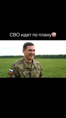 #404 #россиинет #сво #капитуляция #рекомендации 