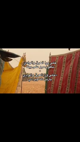 #محمد_القحطاني #اكسبلورexplore #شيلات 