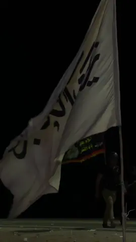 #يازينب #اللهم_عجل_لوليك_الفرج #الشام #اهل_البيت_عليهم_سلام #مو_غريبه 