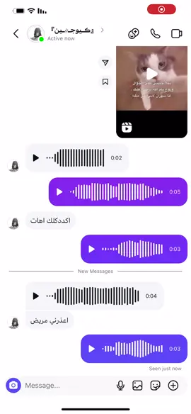 #anime #unfrezzmyaccount #viralvideo #ترندات_تيك_توك 😂😂😂