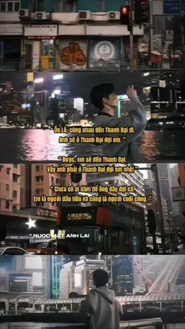 +1 máy đọc lần nào khóc lần đó. #tieuthuyet #ngontinh #nhatdieptonien #choanhdencunggio #hasile #hasile_onle #xuhuong 