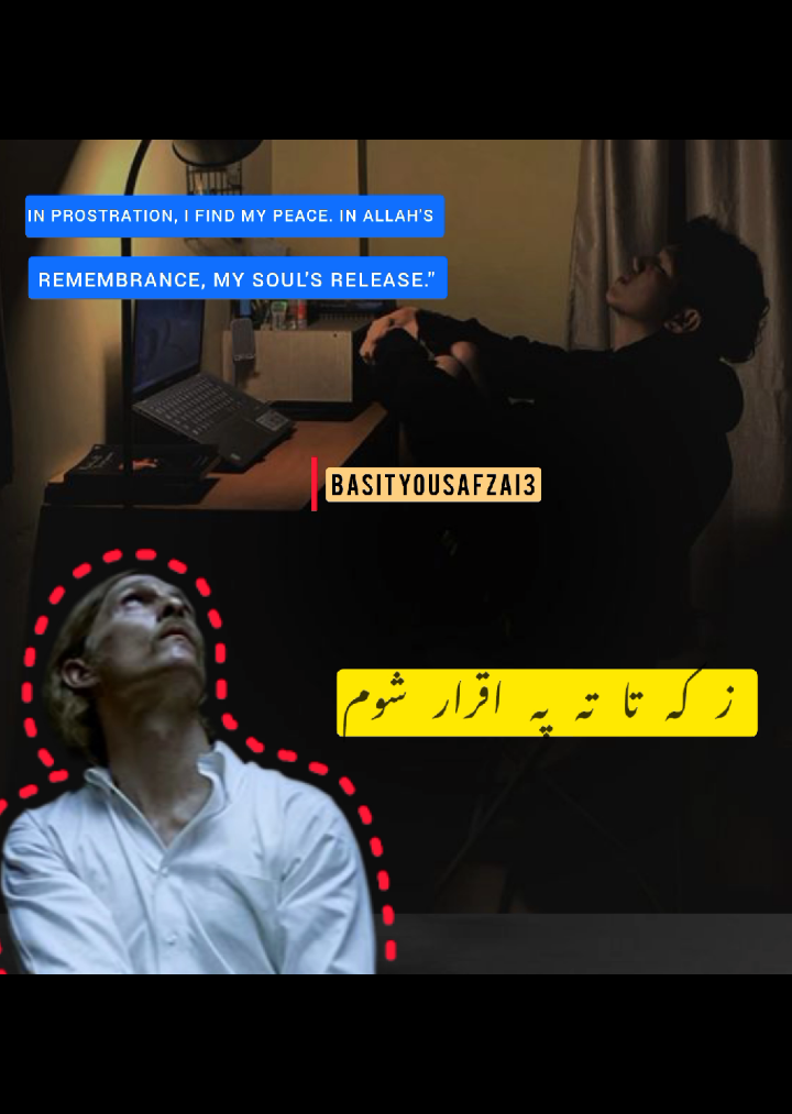 زه ده زان سره په جنگ یم. #foryou #fypシ゚viral #poshto #poshtopoetry 