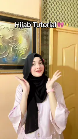 Cute hijab tutorial💝 #lahoripunjabifamily #fypシ゚ #foryou #welovetosmile #foryoupage #viral #viralvideos #trending #trendingvideos #Love #happy #fun #dress #good #fyp #cute #beautiful #news #MomsofTikTok #hijab #tutorial 