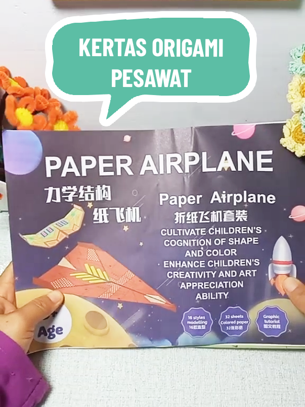 bikin pesawat dengan motif dan cara lipat pakai kertas khusus paper airplane, banyak model pesawat yg cakep2 nih, co yuk #paperairplane #origami #kertaslipat #mainanedukasi #affiliatetiktok 