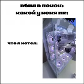 пж залети🫠 #pc #gaming #videocards #top 