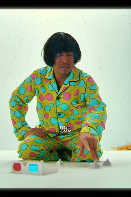 #映画紹介 #奇妙な事件 #映画 #movie #tiktok #fyp 